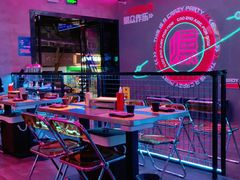 -燥次·烧烤酒场(万象城店)