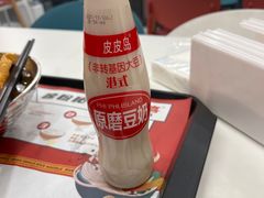 -螺大喜螺蛳粉(华业东方玫瑰店)