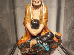 -景德镇中国陶瓷博物馆