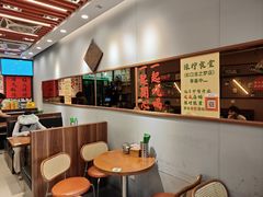 -绿柠食堂(北外滩店)
