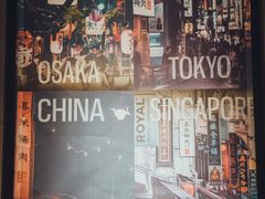 -喜来稀肉(北外滩白玉兰广场店)