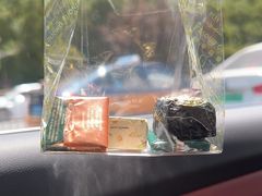 -VENCHI 闻绮(北京国贸商城店)