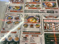 菜单-定旺冰室·香港冰室(水贝店)