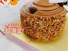小甘栗海盐蒙布朗-福气鲜活面包·生日蛋糕