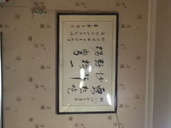姚记炒肝店(鼓楼店)-姚记炒肝店(鼓楼店)