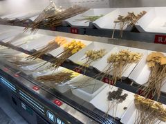 自助取餐区-屋头串串(新街里店)