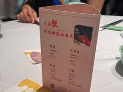 -江南厨子(万象天地店)