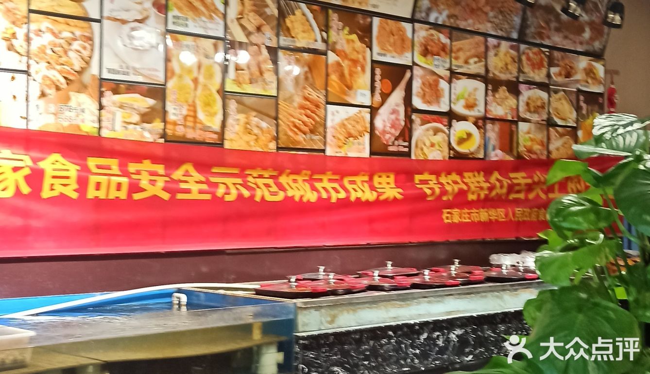 驱车半小时再次打卡，最好吃的烤鱼店