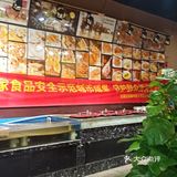 驱车半小时再次打卡，最好吃的烤鱼店