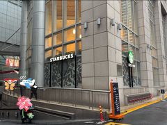 -星巴克(来福士办公楼店)