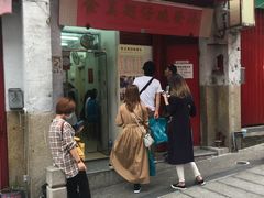 门面-添發碗仔翅美食