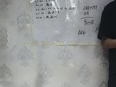 -剧狐剧本杀(徐汇1号店)