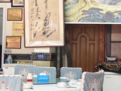 -芸海阁·农家私房菜(沙家浜景区出口店)