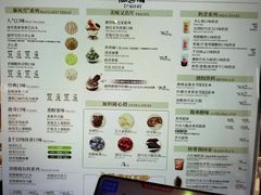 -DQ·蛋糕·冰淇淋(龙茗店)