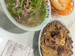 -清真喜兰老丁羊汤特色小吃