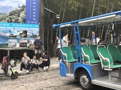 -紫金山天文台