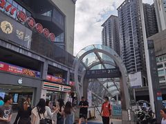 -7mall美食潮地标