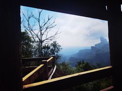 -丹霞山风景名胜区