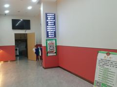 -震九州熟食(凯旋路店)