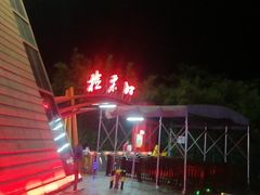 -三亚红色娘子军演艺公园景区