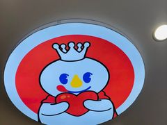 -蜜雪冰城(民新路店)