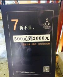 -亦美瑜伽·普拉提