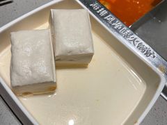 捞派豆花-海底捞火锅(关山保利店)