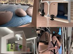 -海德温泉生活馆(朝阳大悦城店)