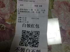 -桂桂茶(繁花中心店)