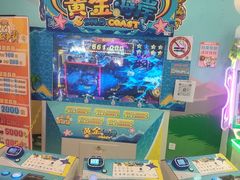-汤姆熊欢乐世界(滨江店)
