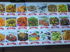 -食鸡公社辣子鸡·潍坊菜·烧烤