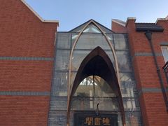 -钟书阁(松江泰晤士小镇店)