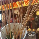 这家店就在奎星楼的美食一条街，店的招牌很醒目