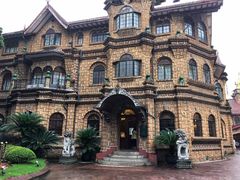 -马勒别墅饭店(静安寺店)