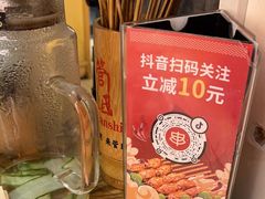 -管氏翅吧(国展店)