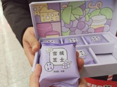 -好利来(西宸广场店)