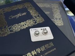 -伊势丹(现代城店)