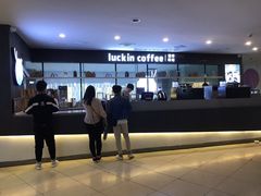 -瑞幸咖啡(第一城店)