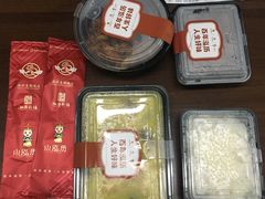 -泓历皇朝酒店(东亭店)