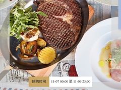 -当米亚诺意大利餐厅(武汉光谷凯悦酒店)