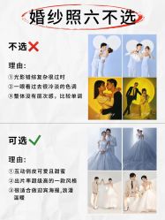 -伊诺摄影(徐州优选店)