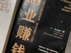 -西西弗书店&矢量咖啡(凯德晶萃广场店)