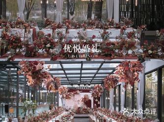 必看！错过会后悔的婚礼‍️‍！