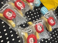 -上海来福士广场