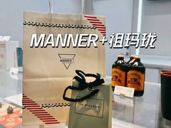 -Manner Coffee(万象前海店)