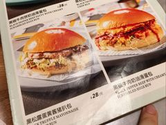 -顶峰香港茶餐厅(龙华壹方天地店)