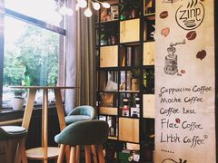 -ZING COFFEE 镜咖啡