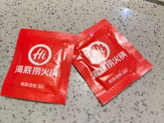 -海底捞大排档火锅(悦荟广场店)