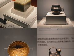 -陕西历史博物馆