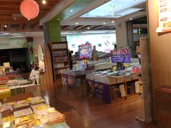 -新华书店(泉城路店)